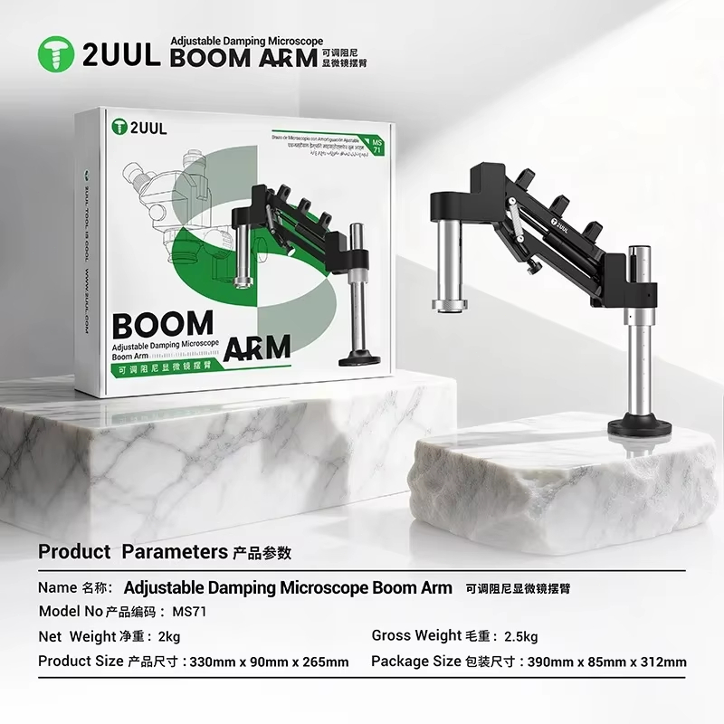 2UUL MS71 Регулируемый амортиз – обзор и цена Electronics Repair Microscope