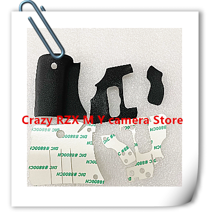 Набор новых резиновых чехлов д – обзор и цена Back Cover Adhesive