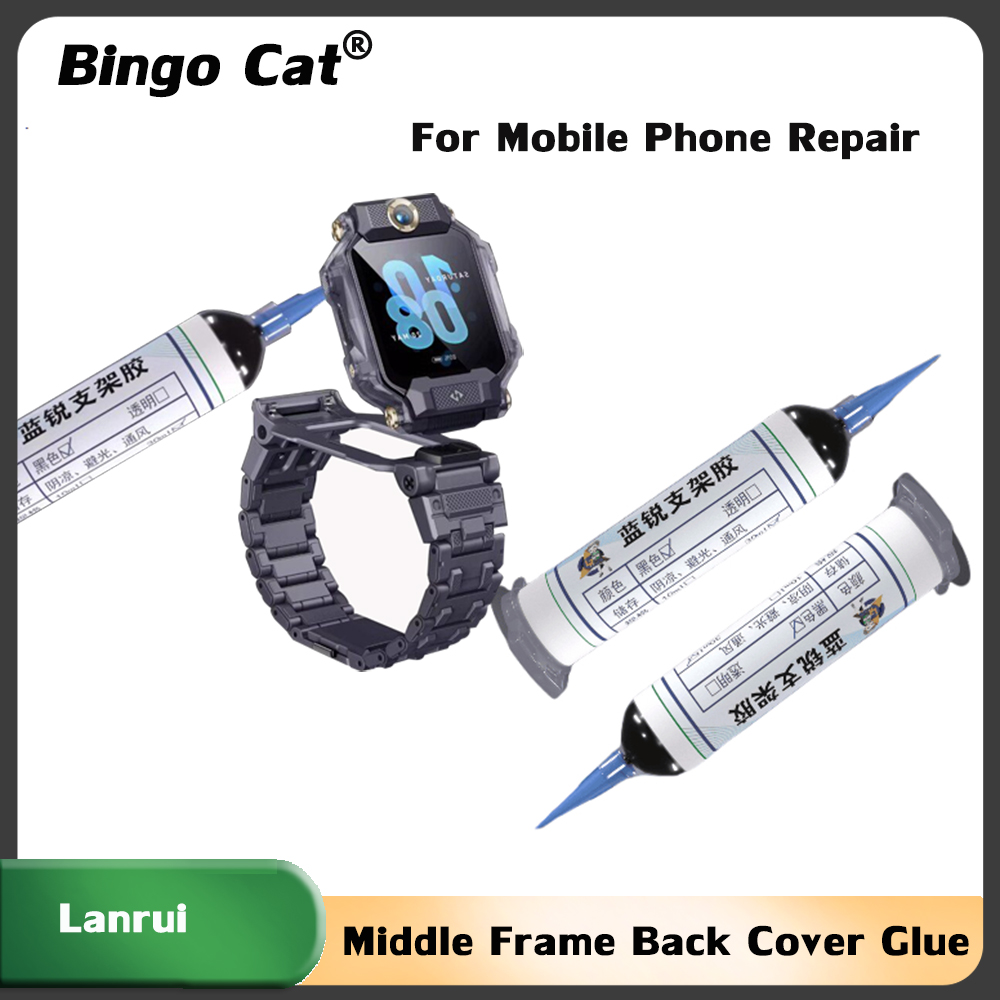 Клей-стикер Lanrui OEM 30 мл д – обзор и цена Back Cover Adhesive
