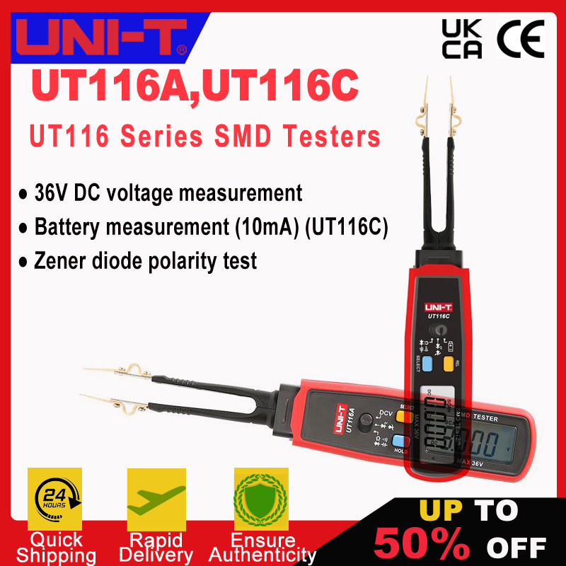 Цифровой пинцет-тестер UT116A  – обзор и цена Smd Tweezer Set